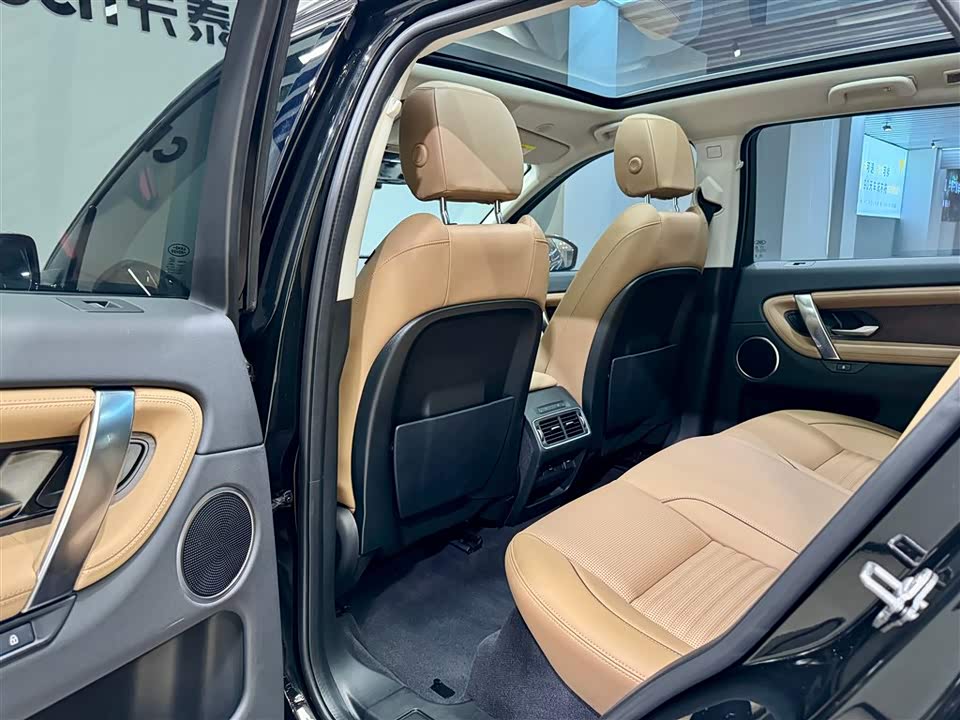 Land Rover Discover sports