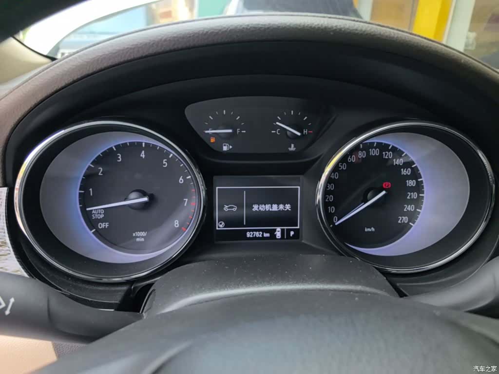 Buick Verano, 2017 12