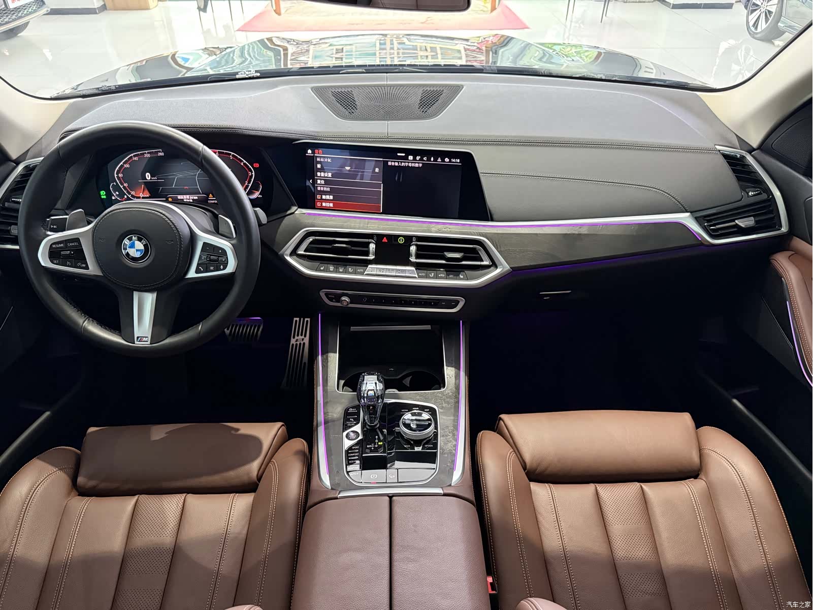 BMW X5, 2020 7