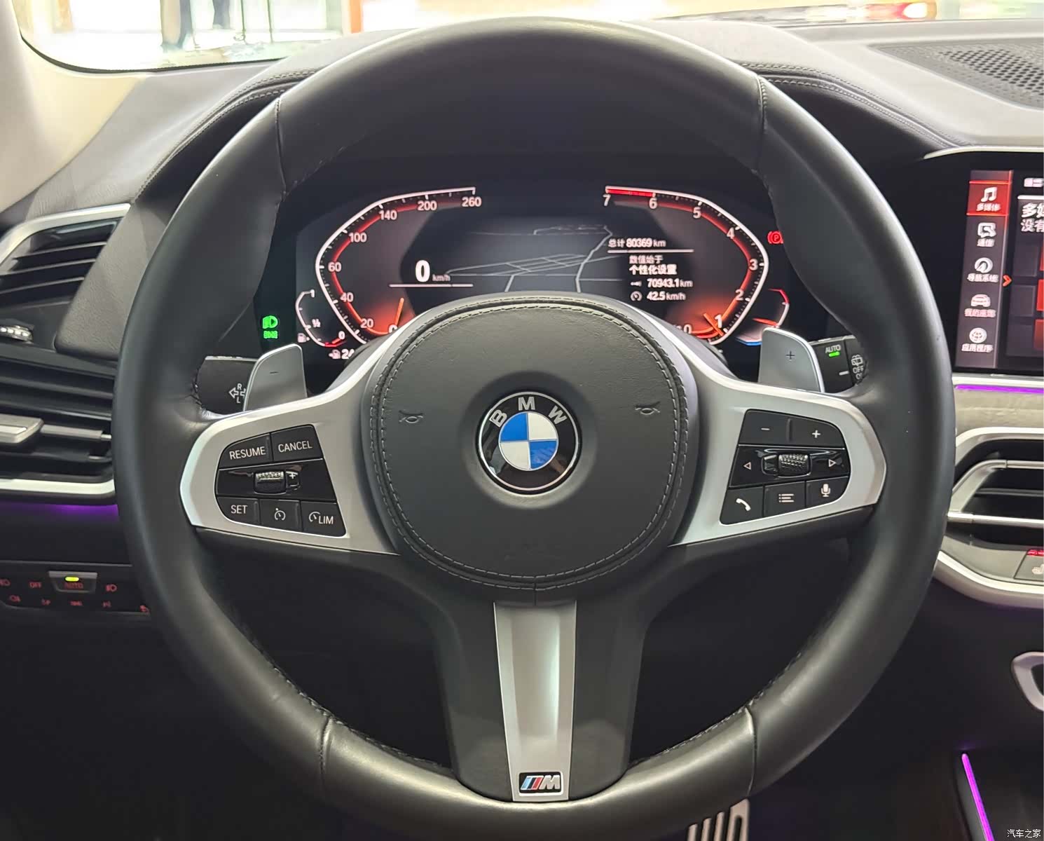 BMW X5, 2020 10