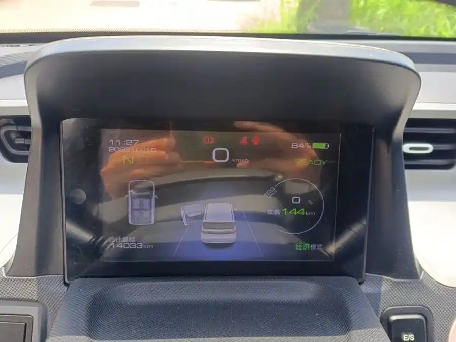 Wuling Hongguang MINIEV