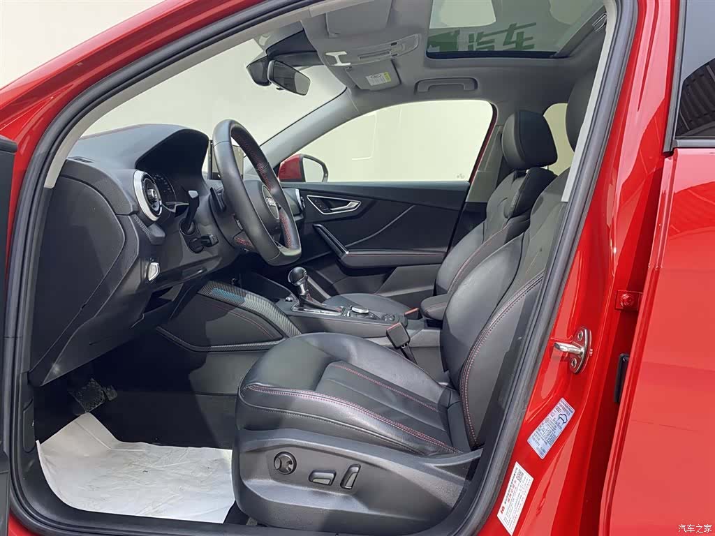 Audi Q2L, 2023 9
