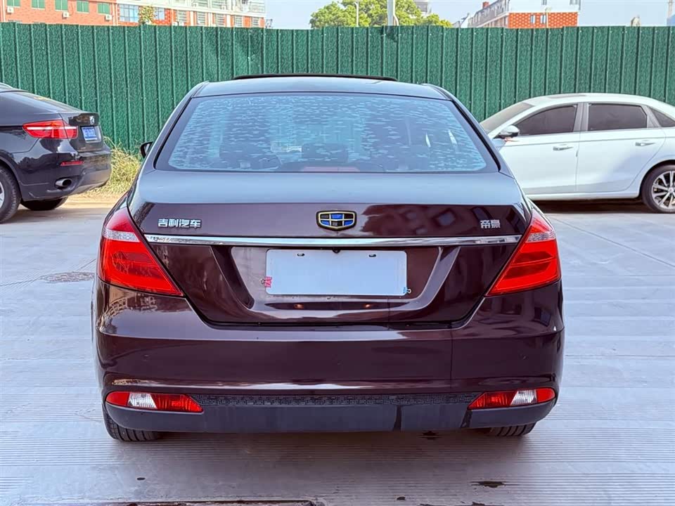 Geely Emgrand