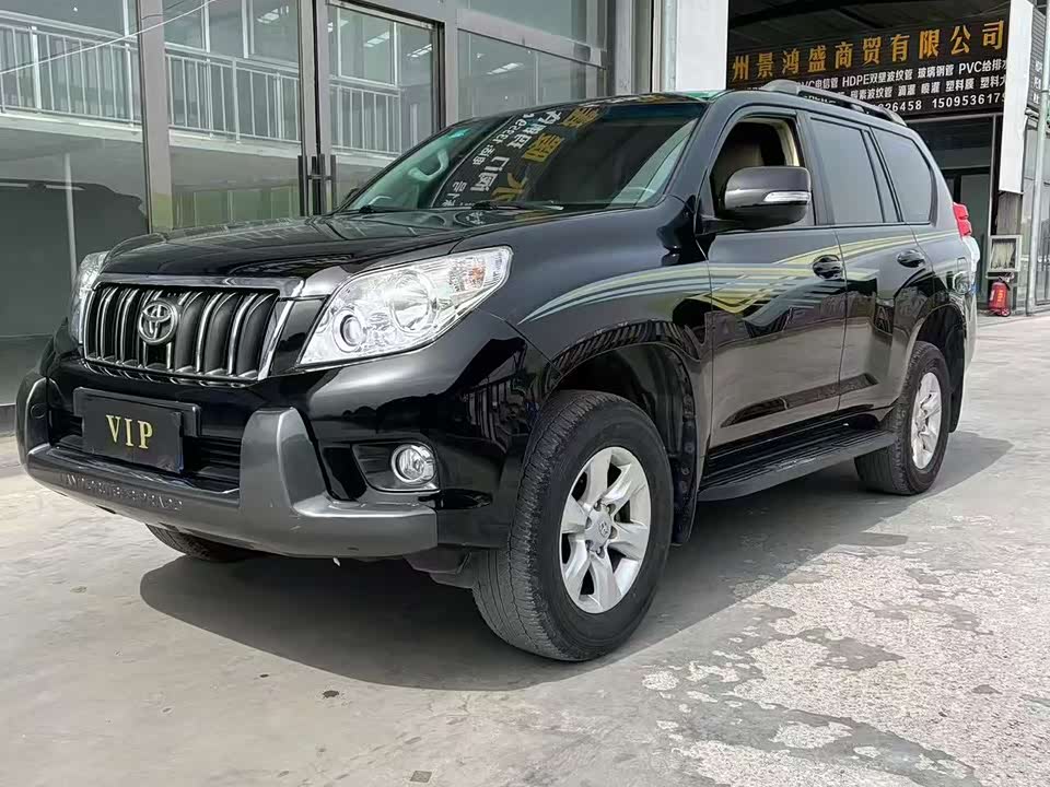 Toyota Prado Toyota Prado