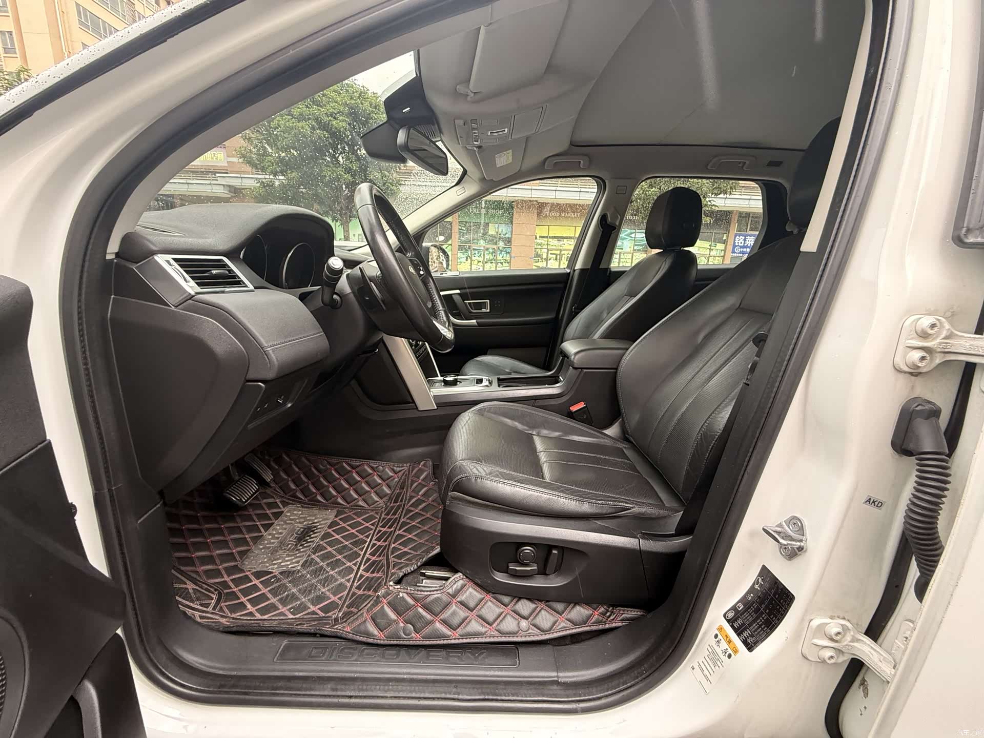 Land Rover Discovery, 2017 10