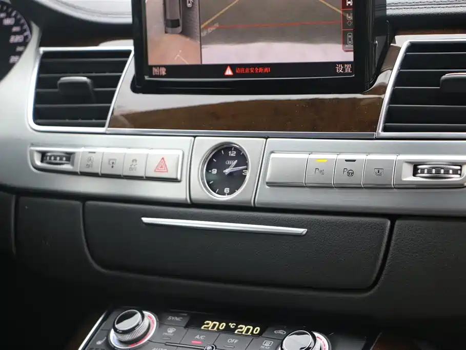 Audi A8 Audi A8