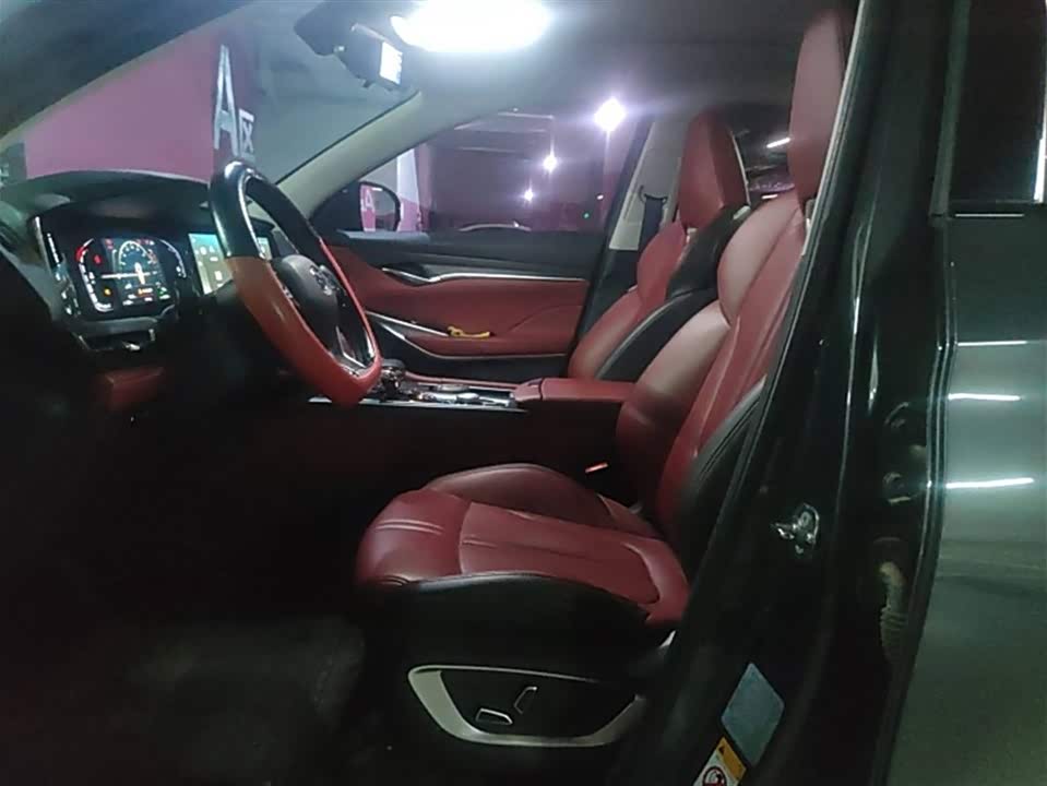 Changan CS75 PLUS