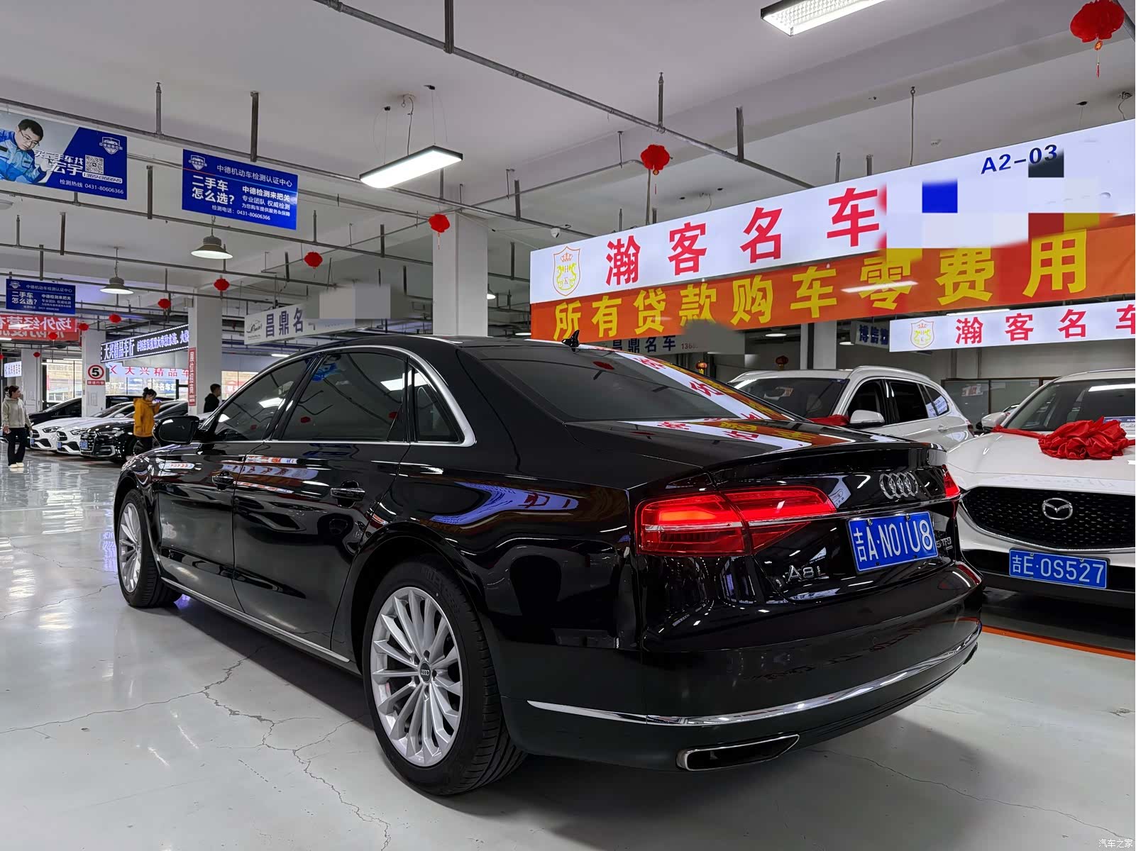 Audi A8L, 2017 6