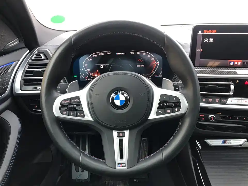 BMW X3 M40i
