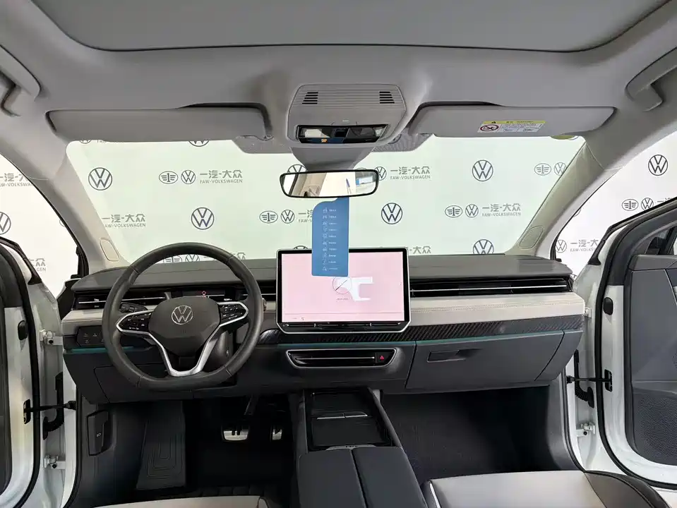 Volkswagen ID.7 VIZZION