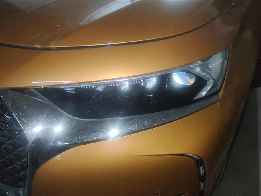 DS 7