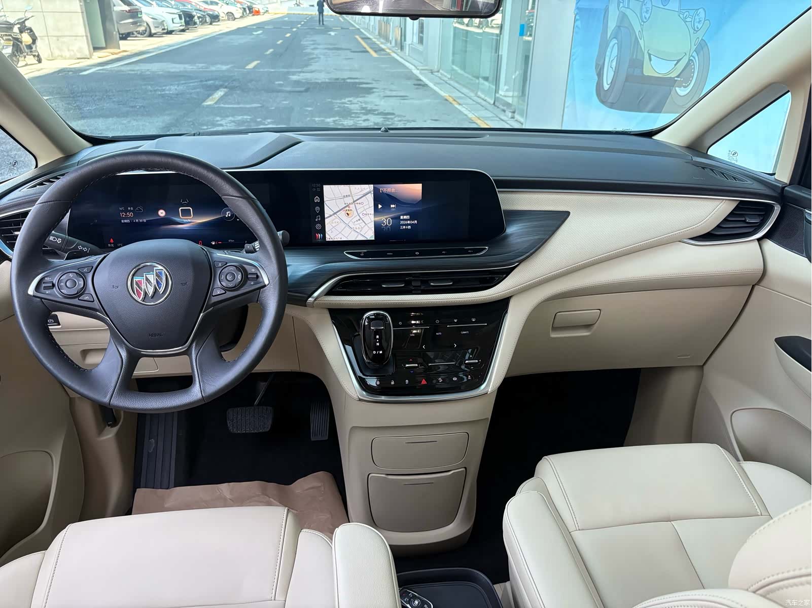 Buick GL8, 2023 6