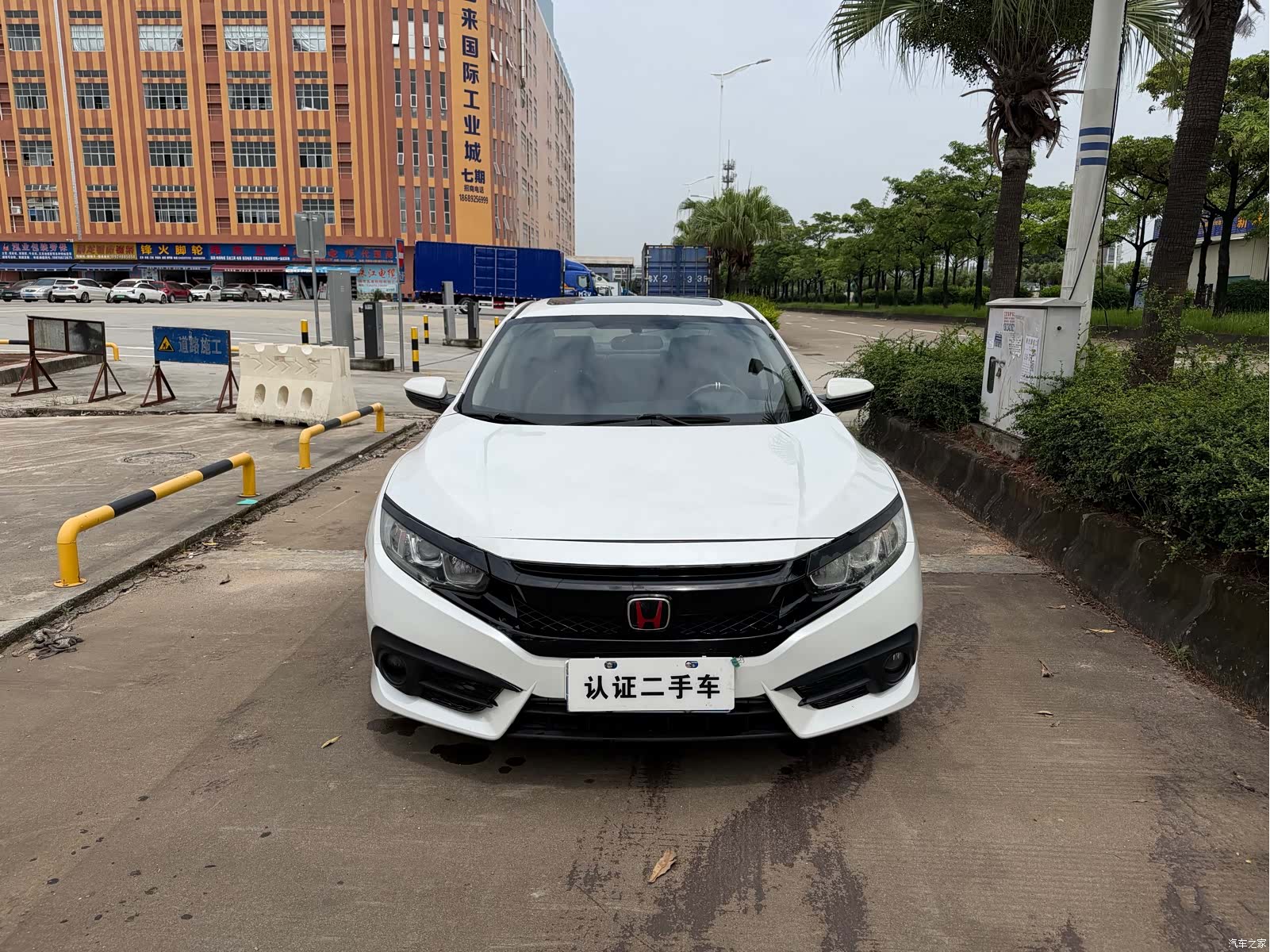 Honda Civic, 2017 2