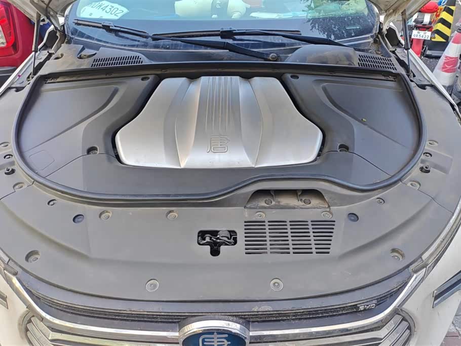 BYD Tangxin Energy BYD Tangxin Energy