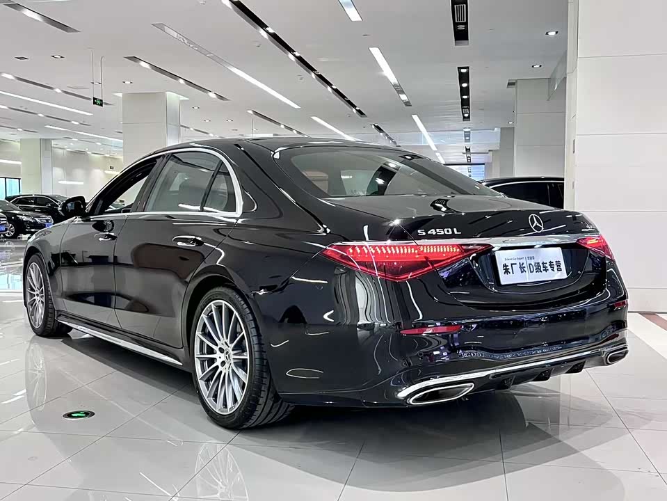 Mercedes-Benz S-class