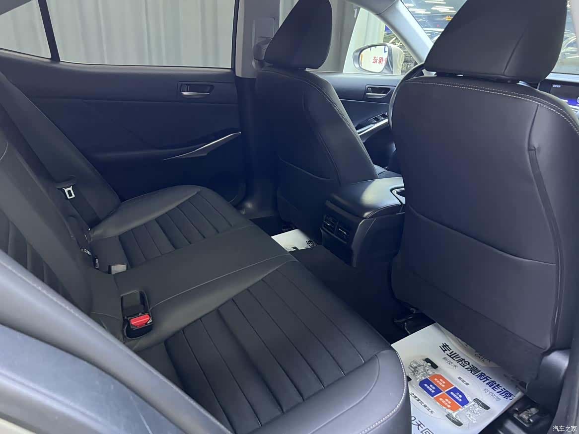 Lexus IS, 2017 17