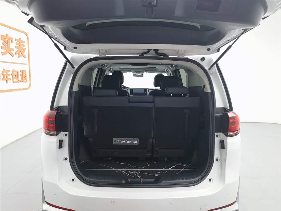 Trumpchi Trumpchi M8 Trumpchi Trumpchi M8