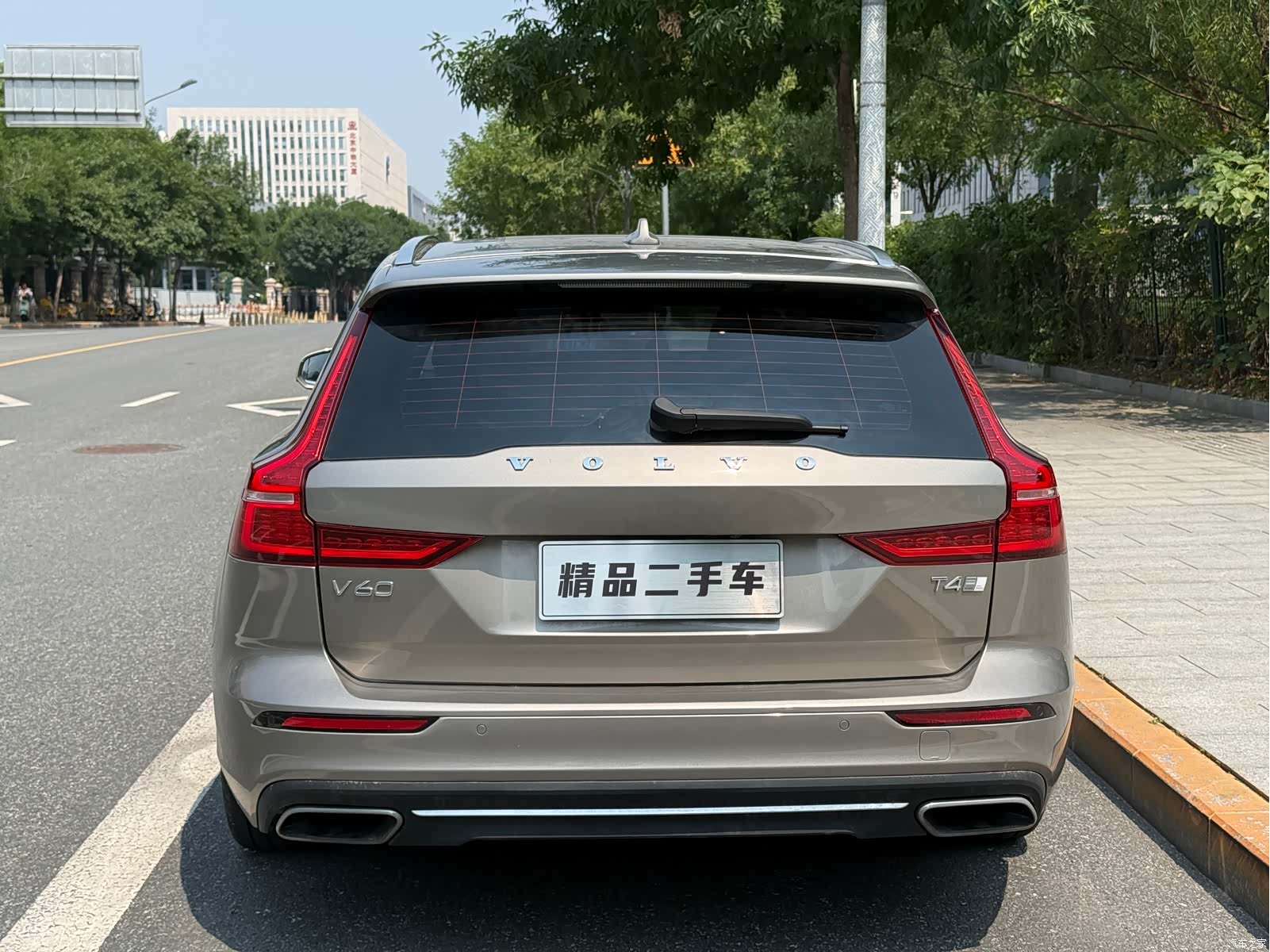 Volvo V60, 2020 8
