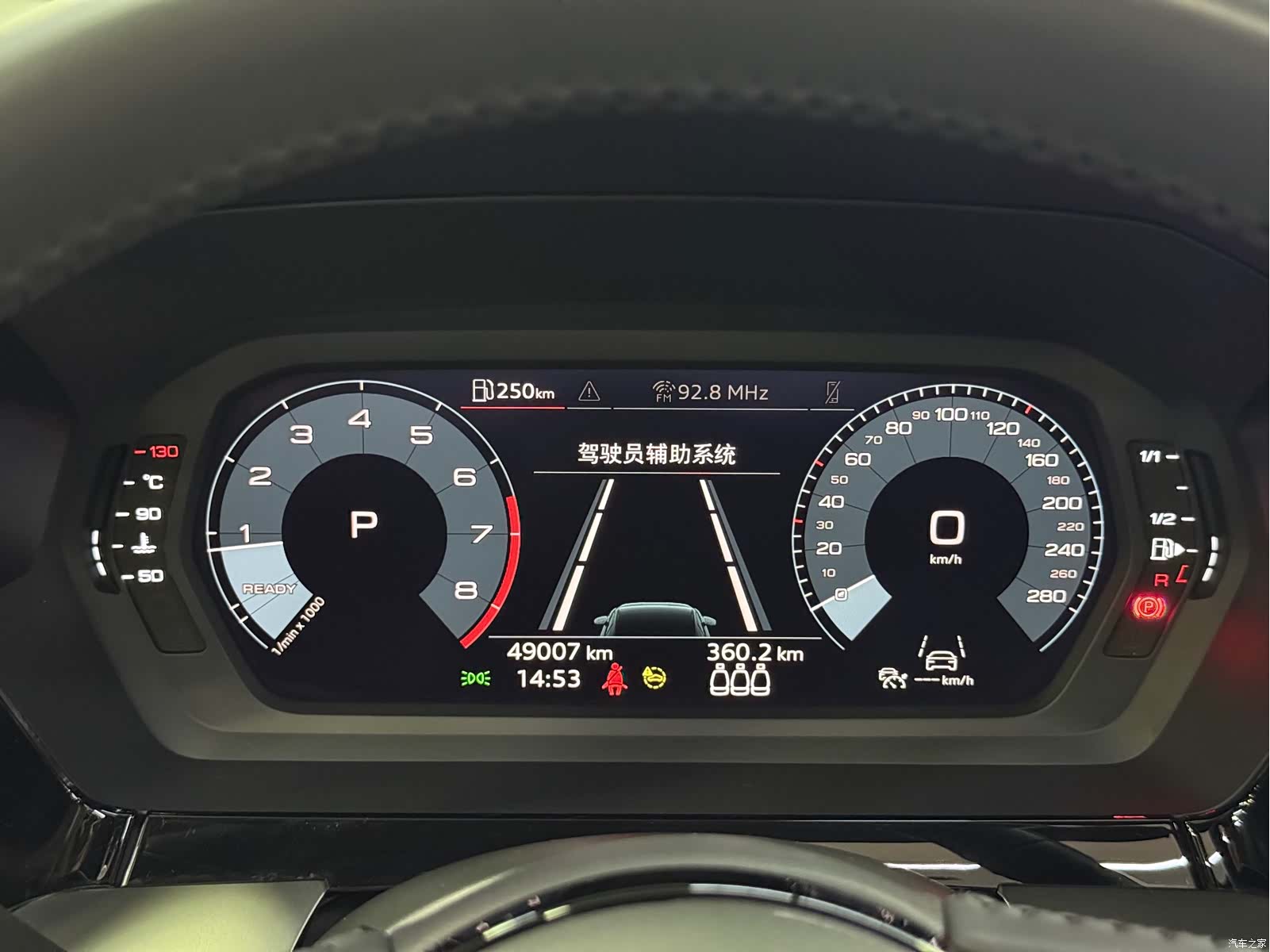 Audi A3, 2020 12