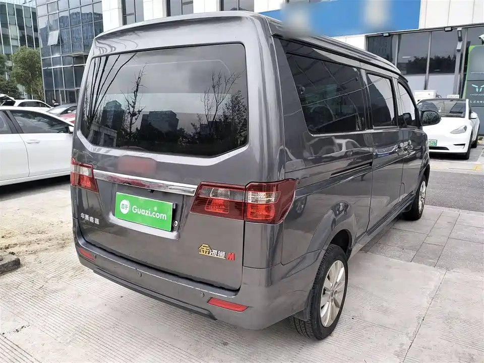 Jinbei Golden Sea Lion M Classic