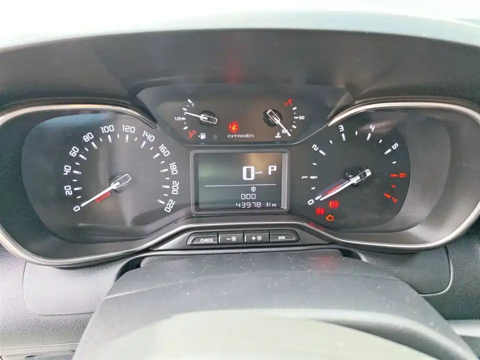 Citroen Yunyi C4 AIRCROSS