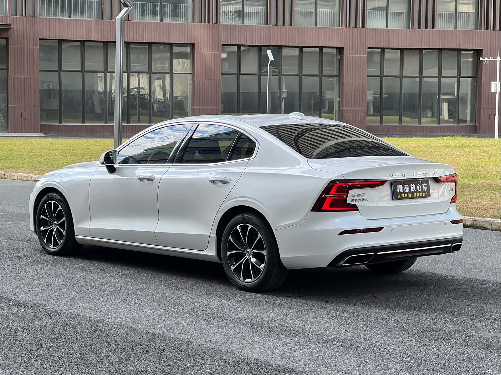 Volvo S60, 2021 4