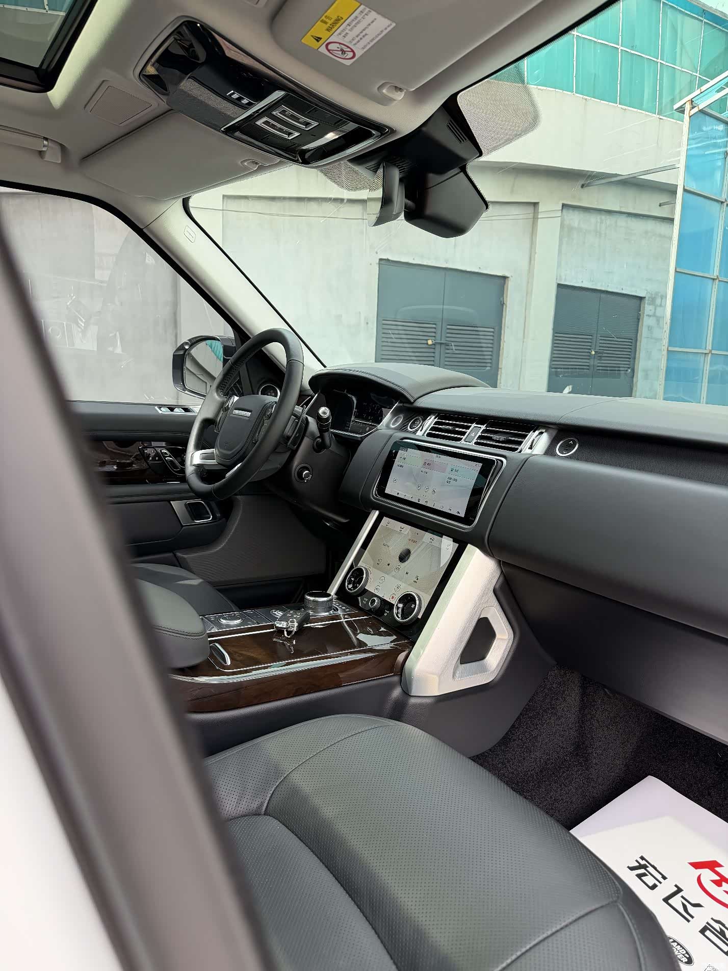 Land Rover Range Rover, 2021 9