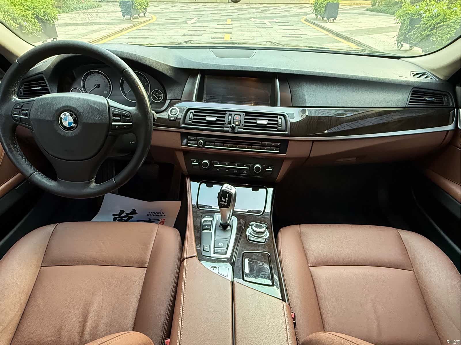 BMW 5 Series, 2015 9