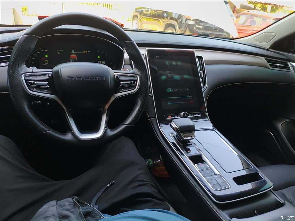 Roewe i6, 2021 10