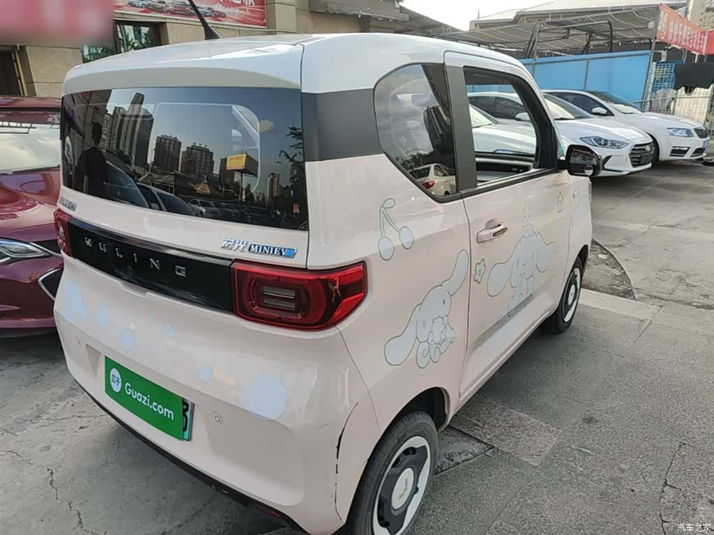 Wuling Yuan, 2022 7
