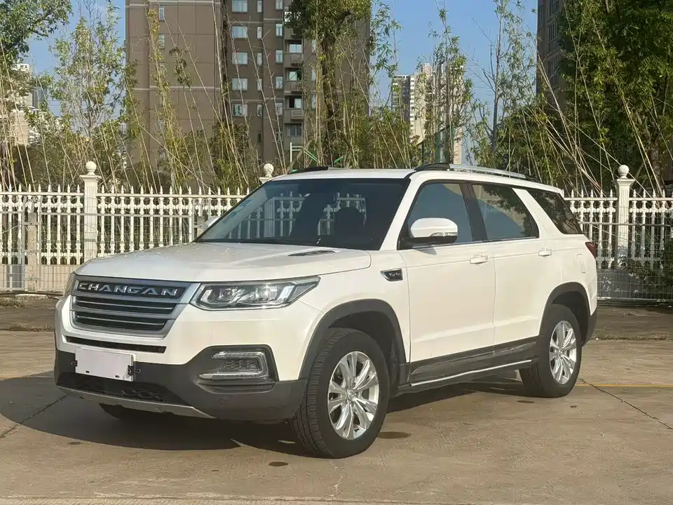 Changan CS95