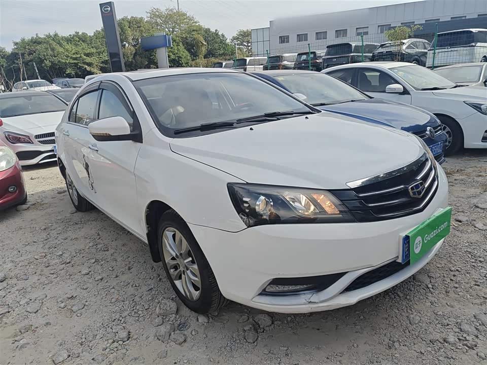 Geely Emgrand