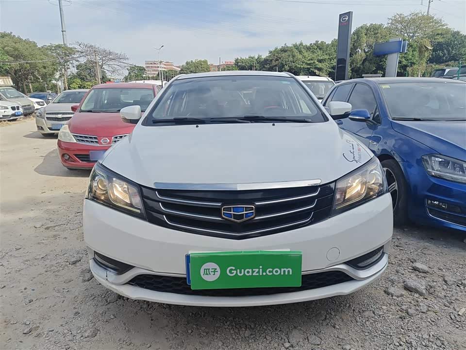 Geely Emgrand