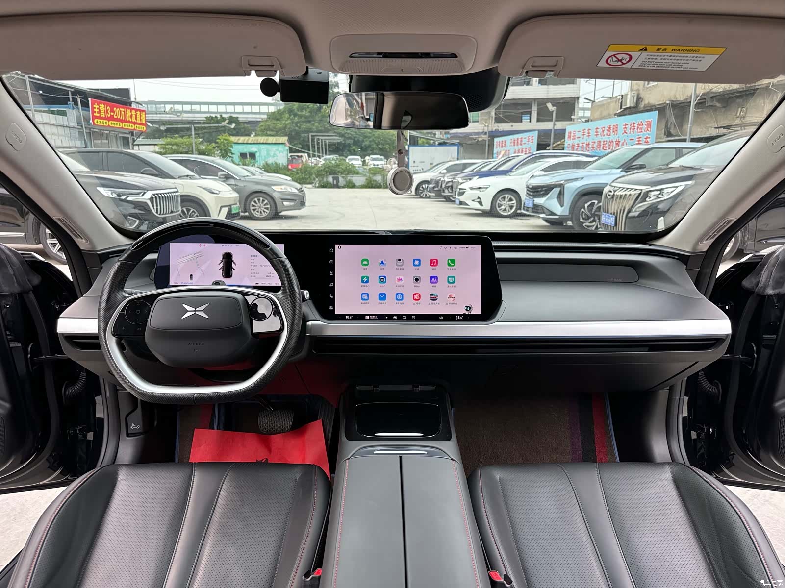 Xpeng P7, 2022 9