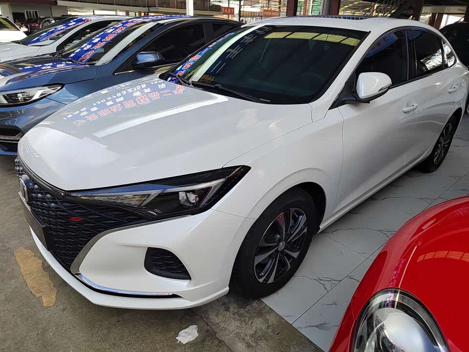 Changan Yidong