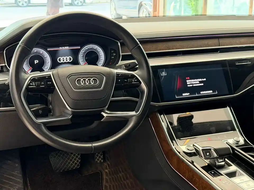 Audi A8 Audi A8