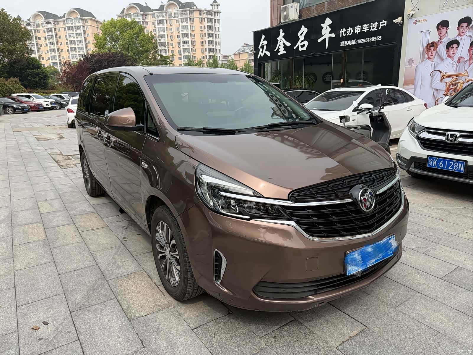 Buick GL8, 2020 3