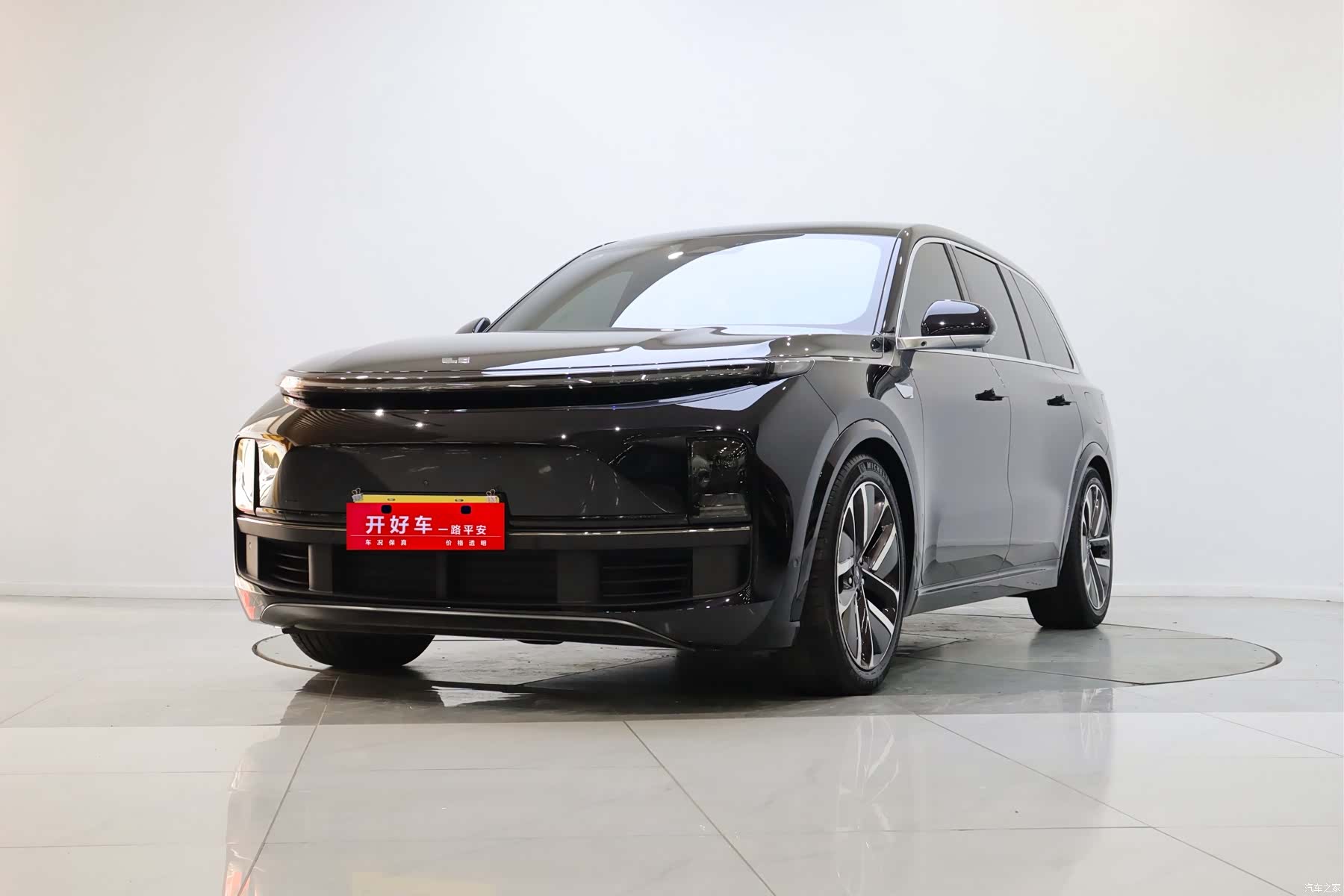 Li Auto L9, 2024 1