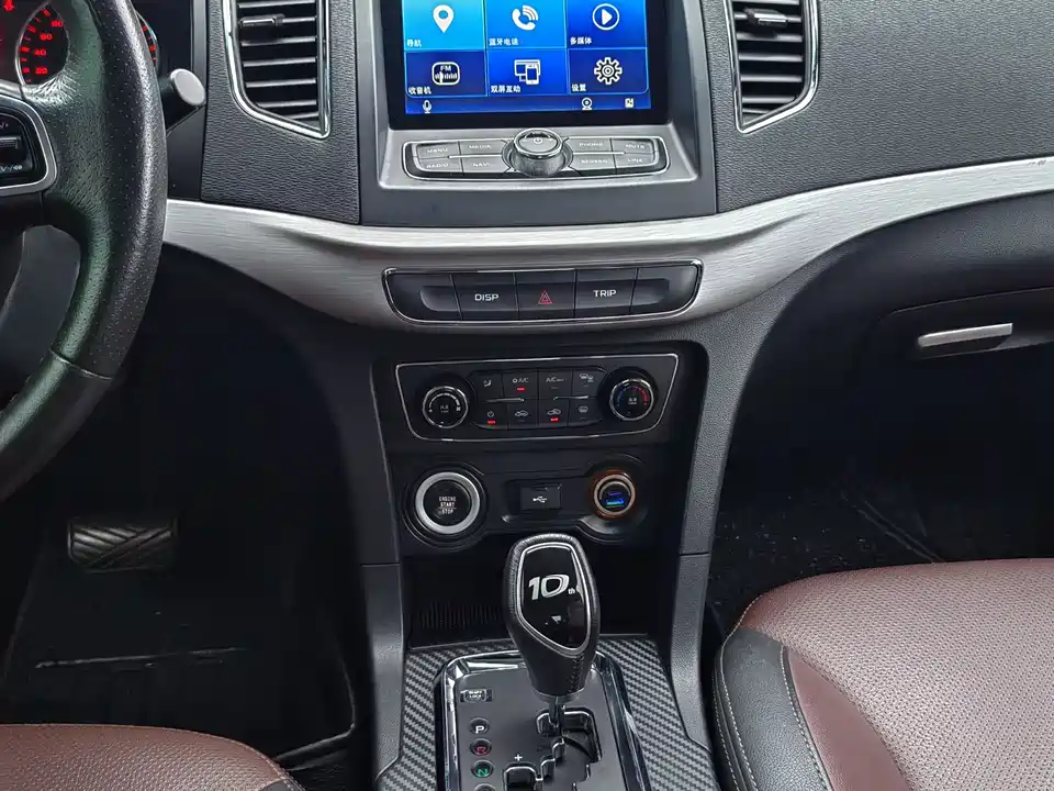Geely Vision