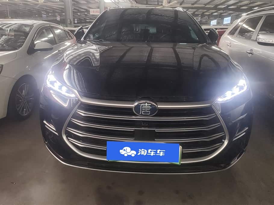 BYD Tangxin Energy