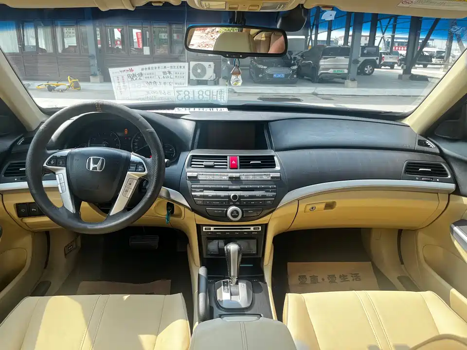 Honda Song Poetry Map