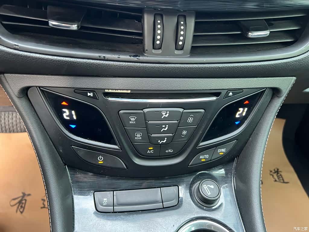 Buick Envision Plus, 2016 12