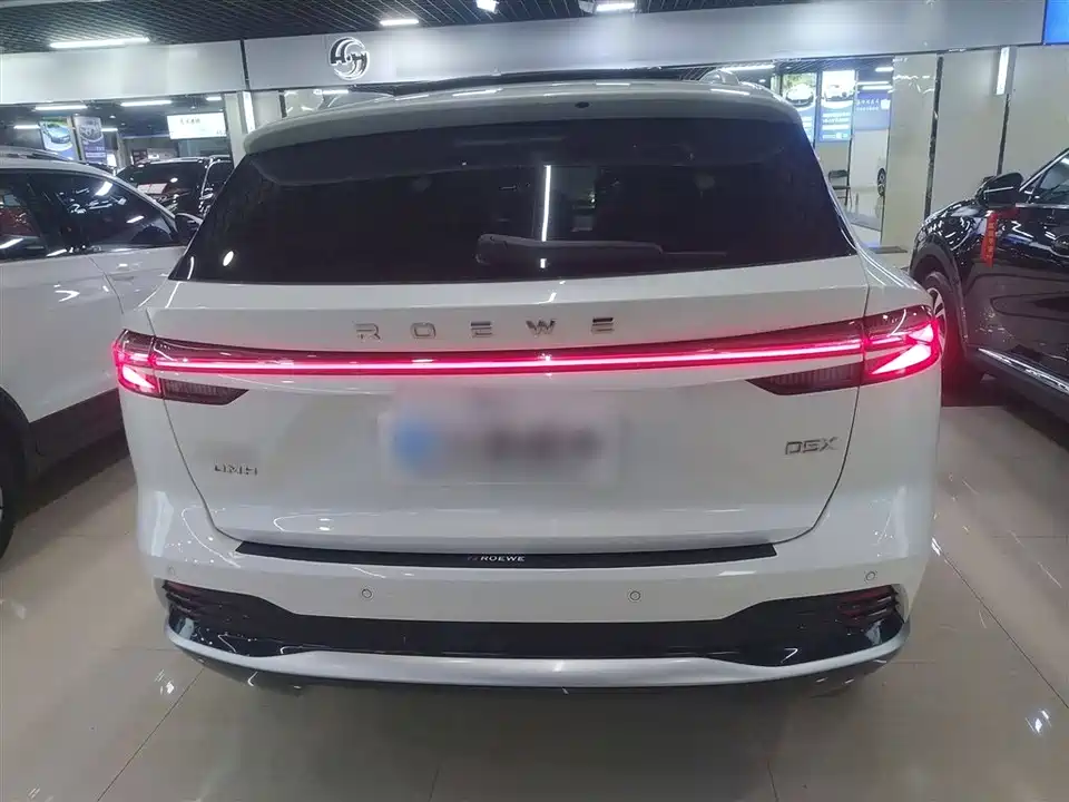 Roewe D5X DMH