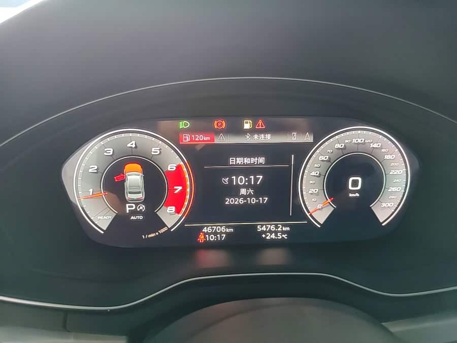 Audi A4L 2021, фото 11