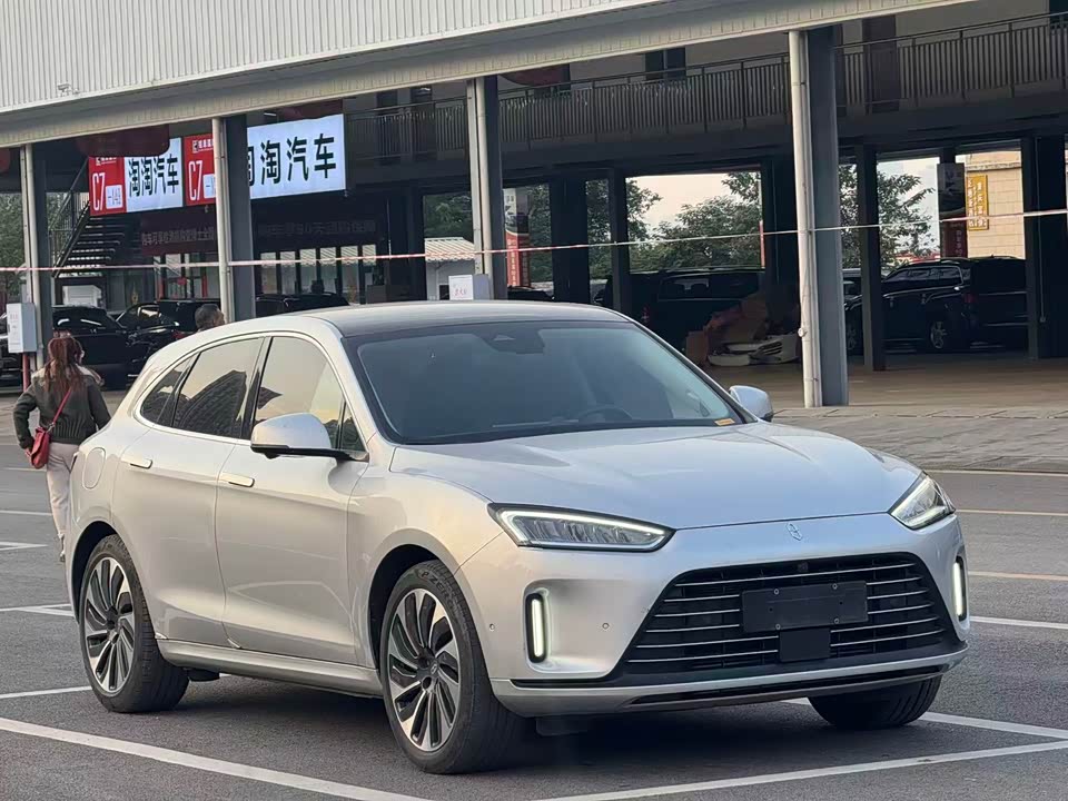 AITO Ask the world M5