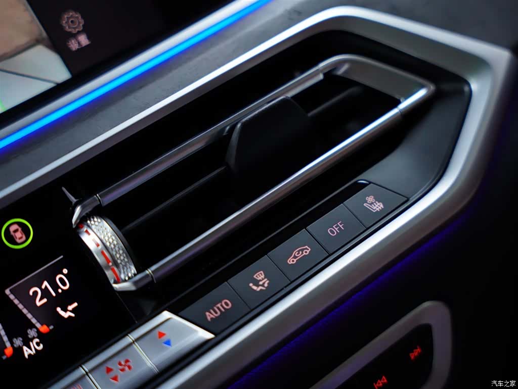 BMW X5, 2021 14