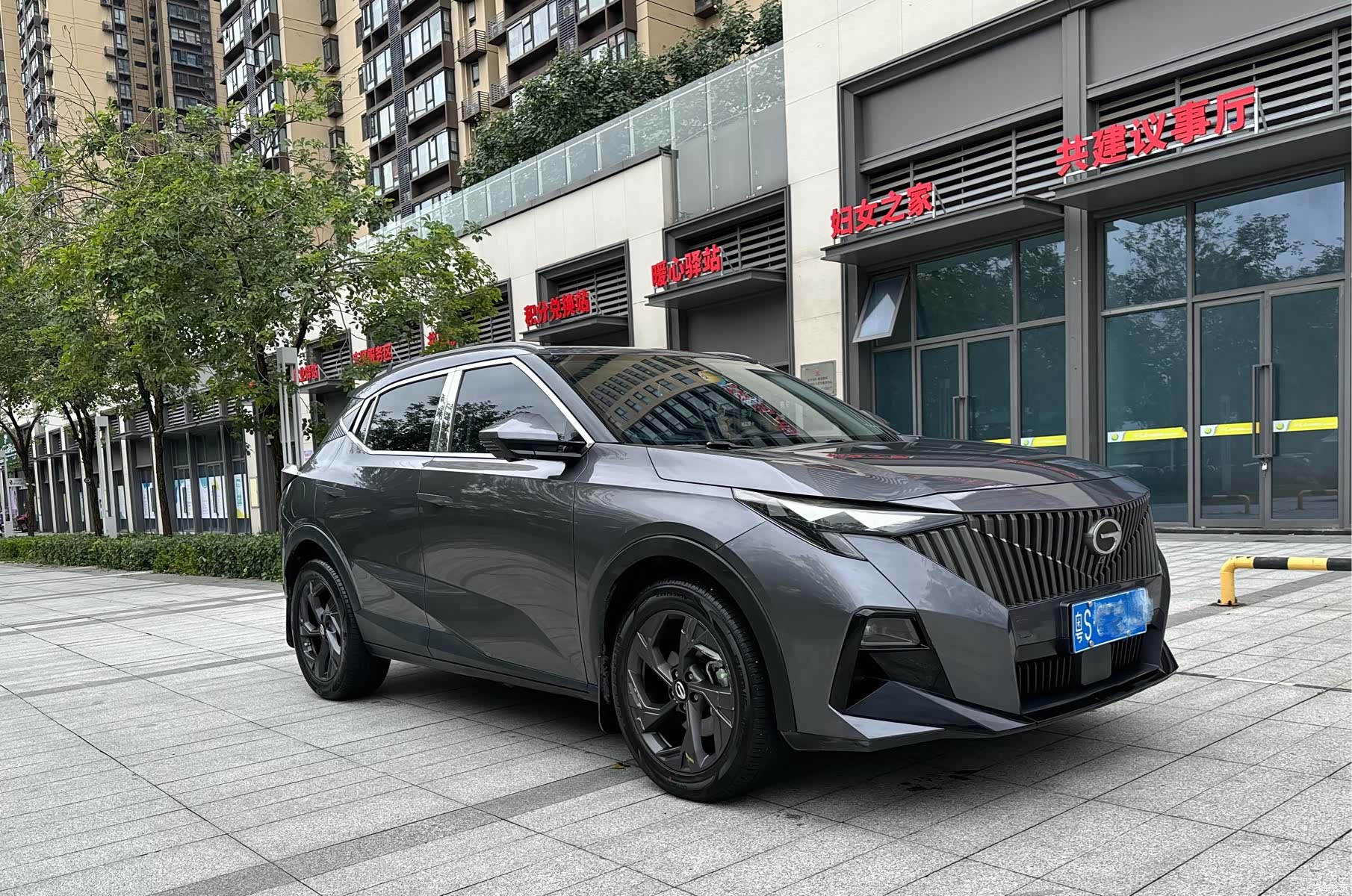 Trumpchi GS3, 2024 3