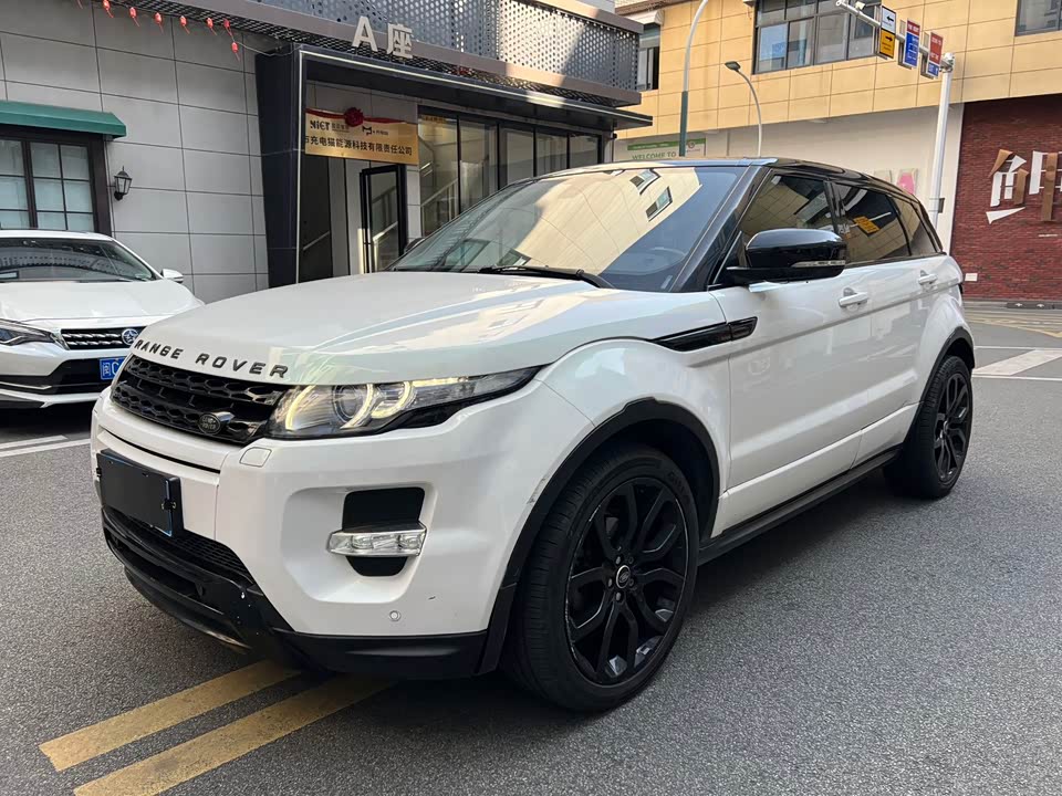 Land Rover Range Rover Aurora