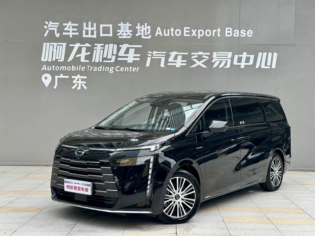 GAC E8 PHEV