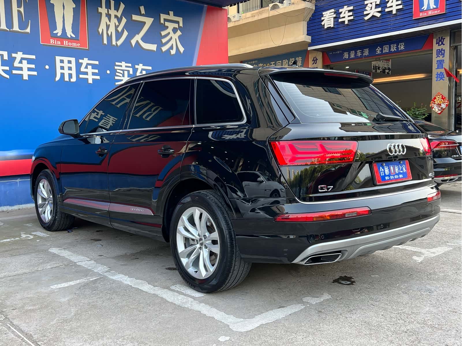 Audi Q7, 2017 8